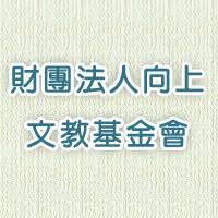 下載